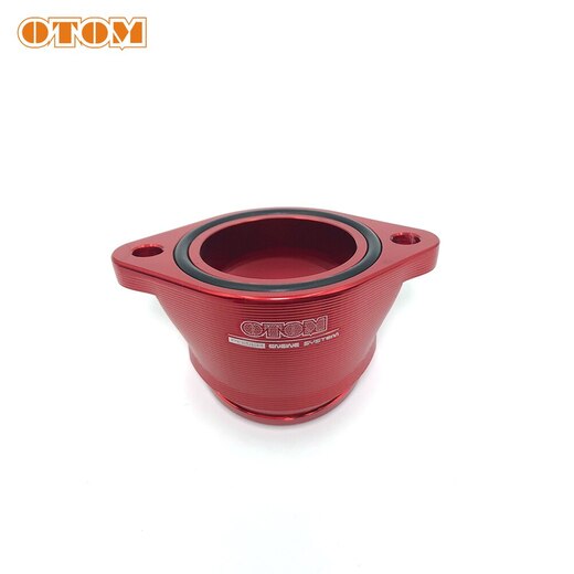 Впускной коллектор NC250 zs177mm CNC (красный) OTOM pitbikemarket.ru